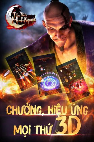 Nhiều ao nuôi cá tra ở huyện Phụng Hiệp bị bỏ hoang phế   Ảnh: N.T
